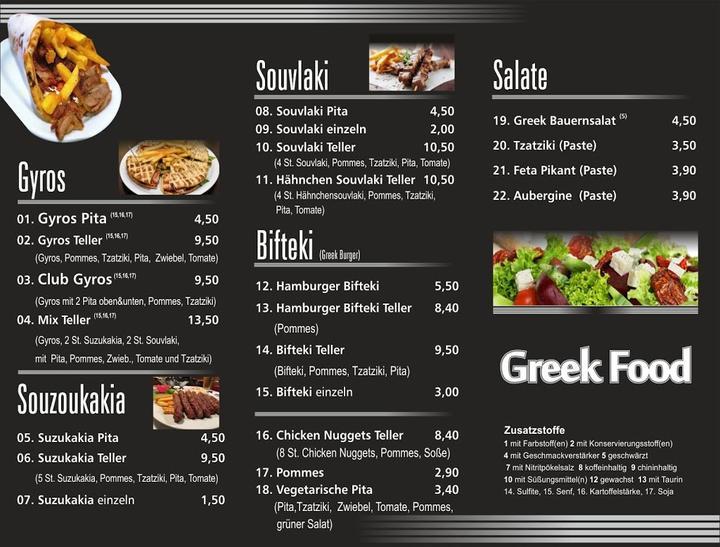 Greek Food